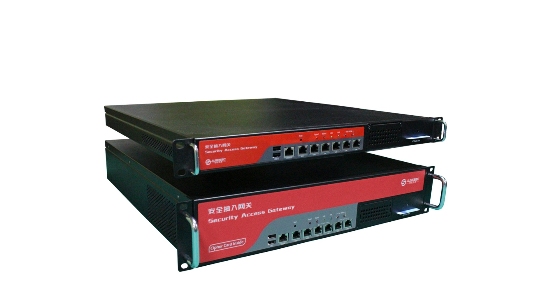 安全接入网关